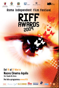 Закрытые пространства покажут в Риме